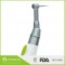 Endo motor:K029
