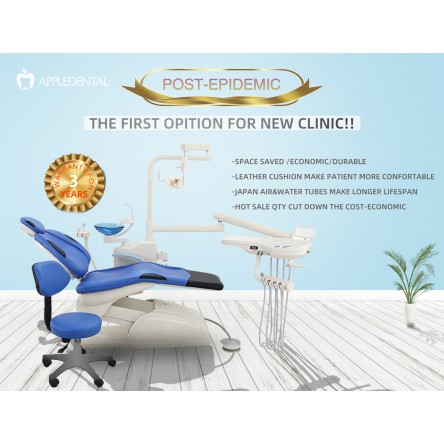 Dental Chair-AP030 Dental Chair-AP030