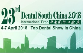 dental south China dental exhibition 2018 dental south China dental exhibition 2018